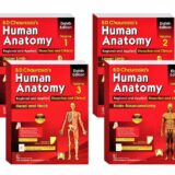 B D Chaurasia's Human Anatomy 4 Volume Set