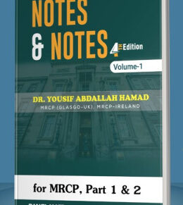 Notes & Notes by Dr. Yousif Abdullah Hamad