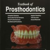 Textbook of Prosthodontics 2nd Edition