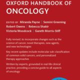 Oxford Handbook of Oncology, 5th edition